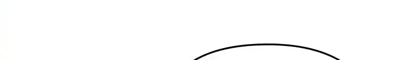 The New Hire Is the Demon Lord Chapter 53 - Halaman 30