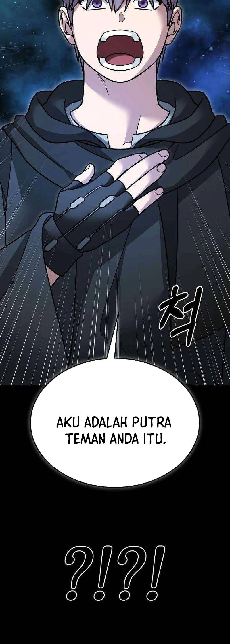 The Newbie Is Too Strong Chapter 157 Gambar 18