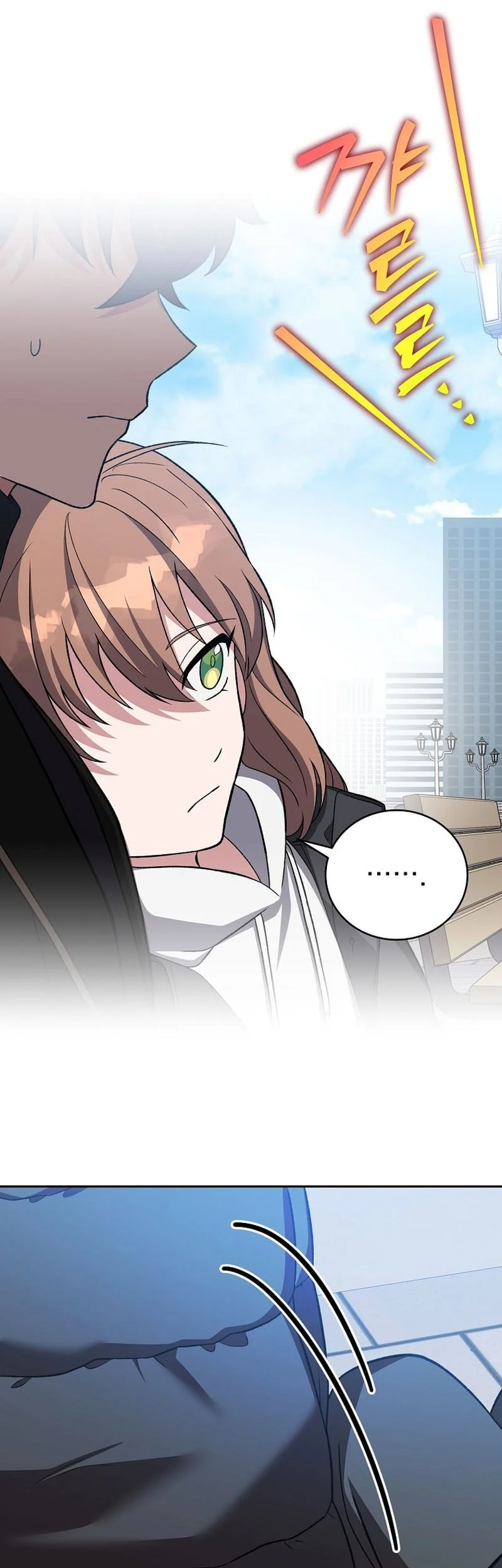 The Novel’s Extra (Remake) Chapter 144 Gambar 32