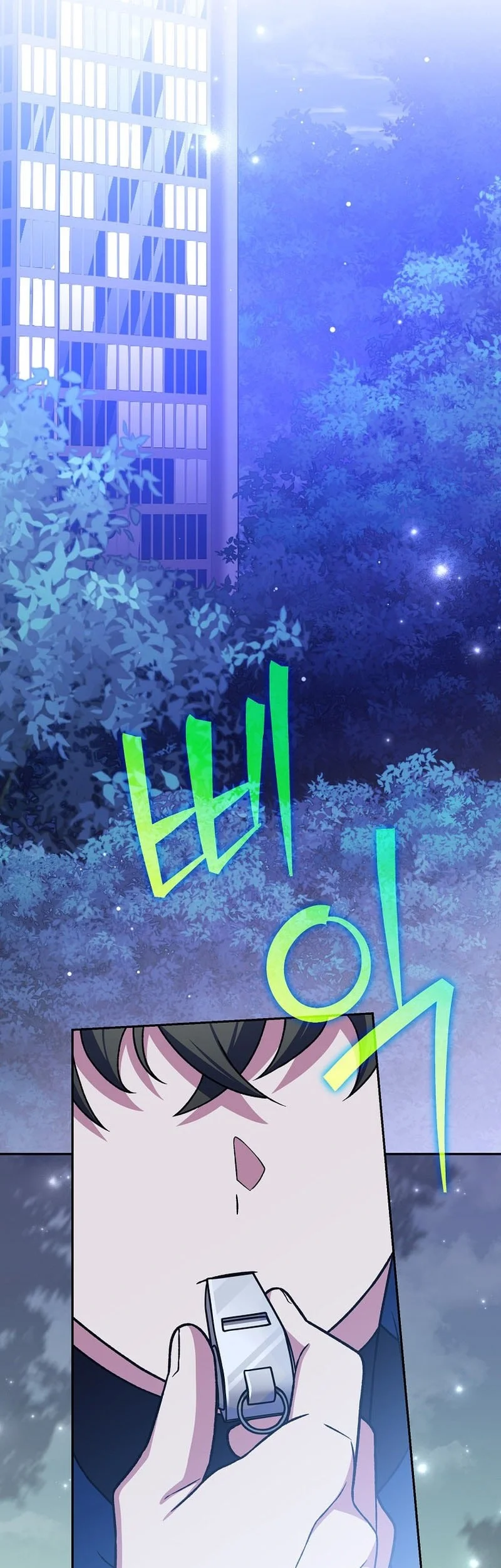 The Novel’s Extra (Remake) Chapter 146 Gambar 33