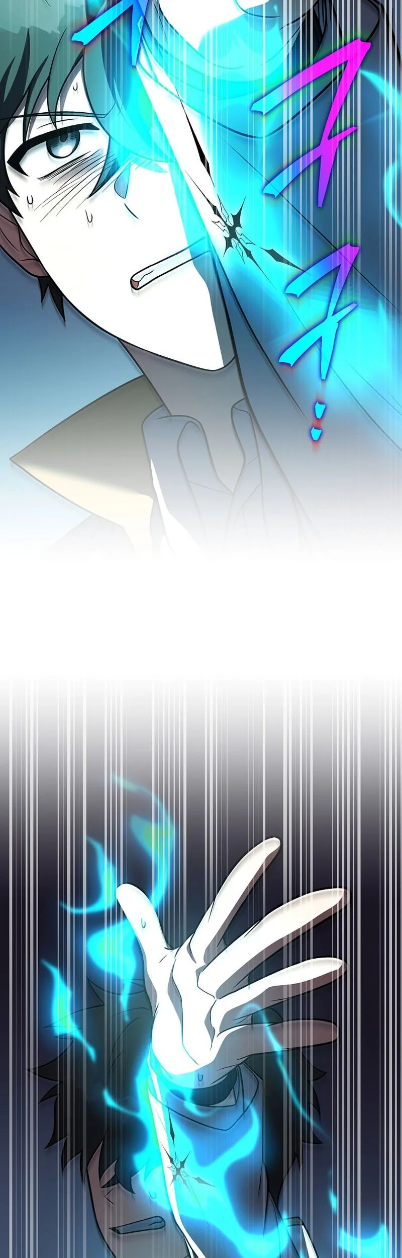 The Novel’s Extra (Remake) Chapter 157 Gambar 33