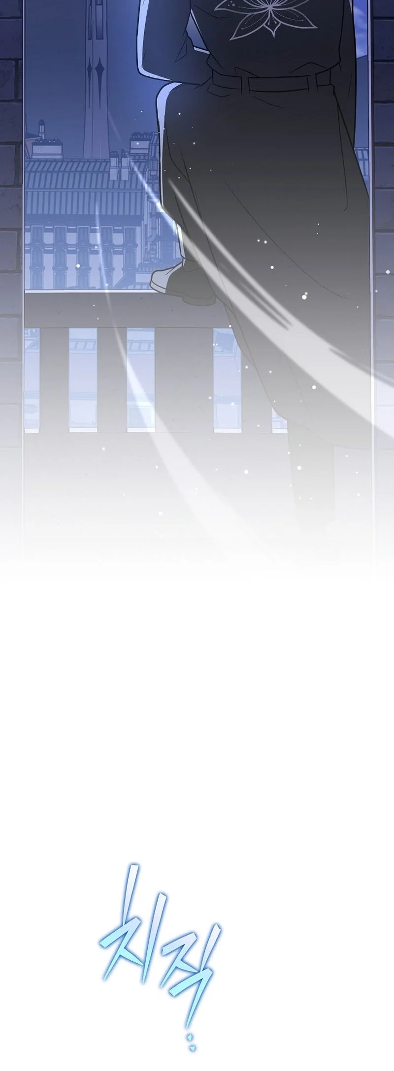The Novel’s Extra (Remake) Chapter 165 Gambar 42