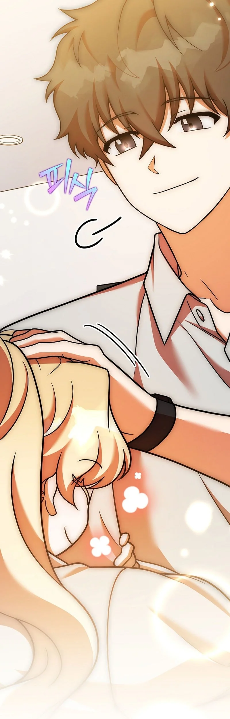 The Novel’s Extra (Remake) Chapter 167 Gambar 32