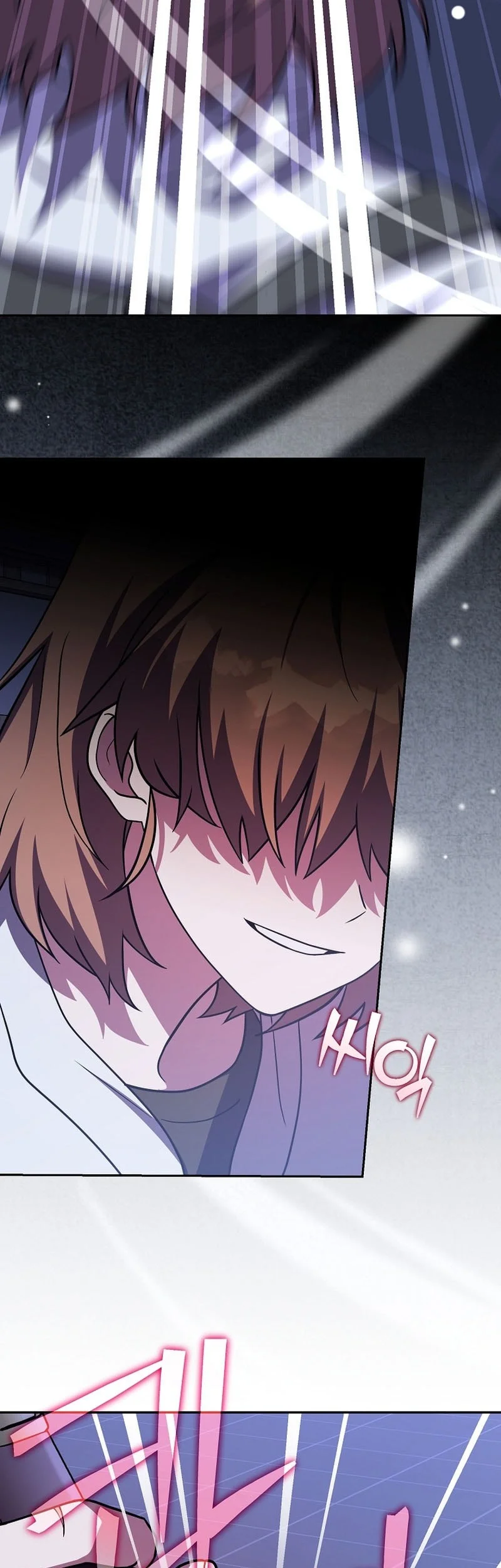 The Novel’s Extra (Remake) Chapter 168 Gambar 29