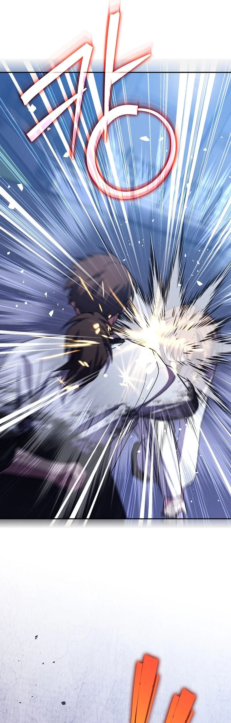 The Novel’s Extra (Remake) Chapter 168 Gambar 31