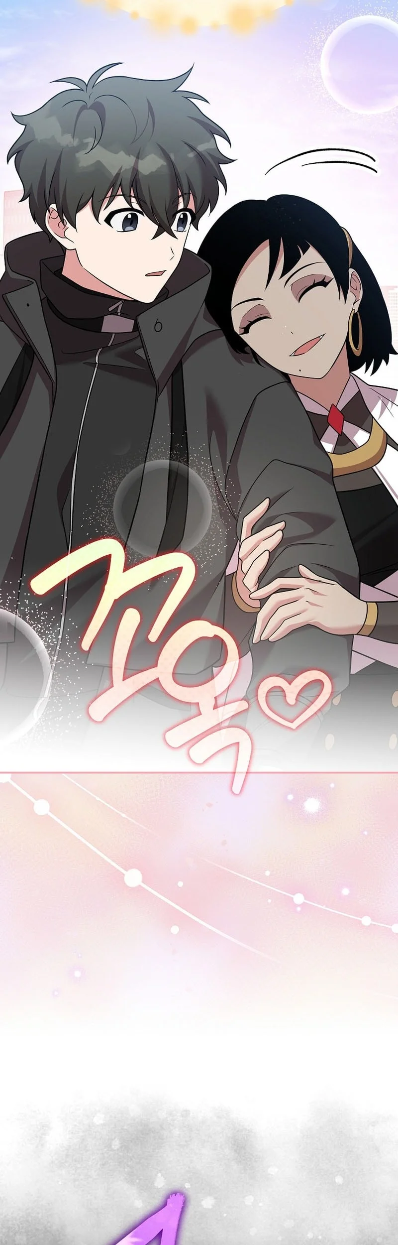 The Novel’s Extra (Remake) Chapter 170 Gambar 32