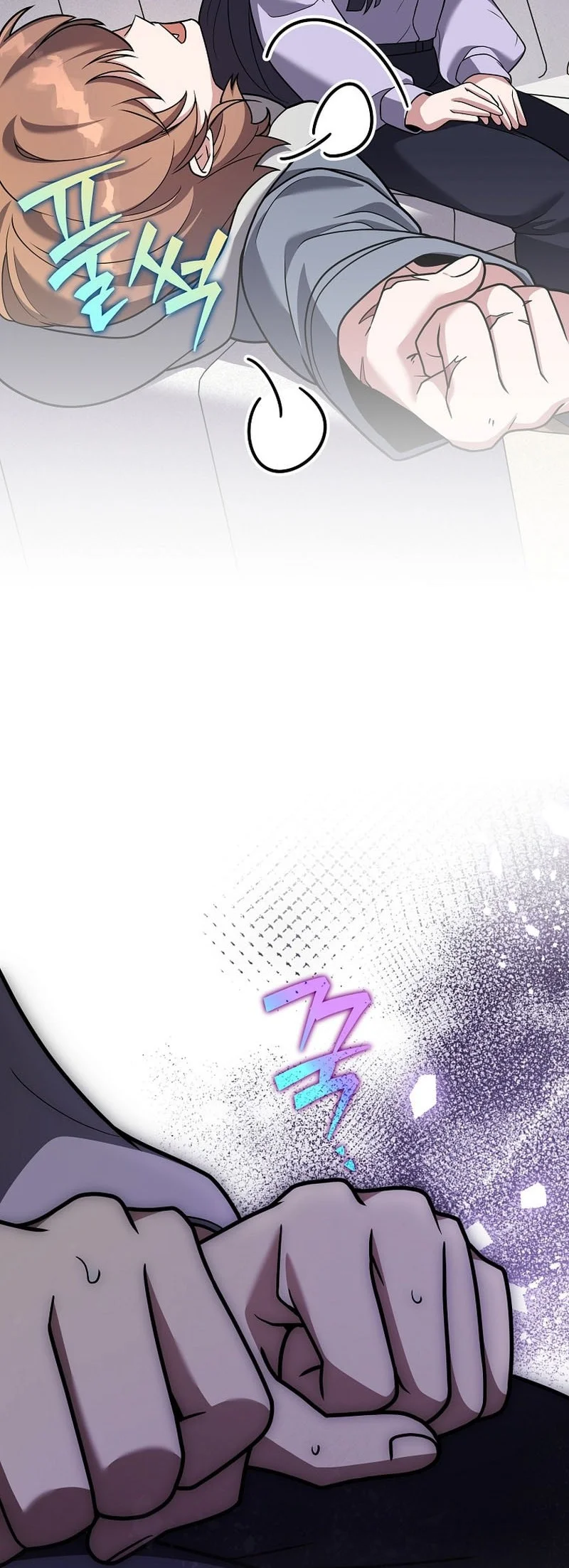 The Novel’s Extra (Remake) Chapter 173 Gambar 34