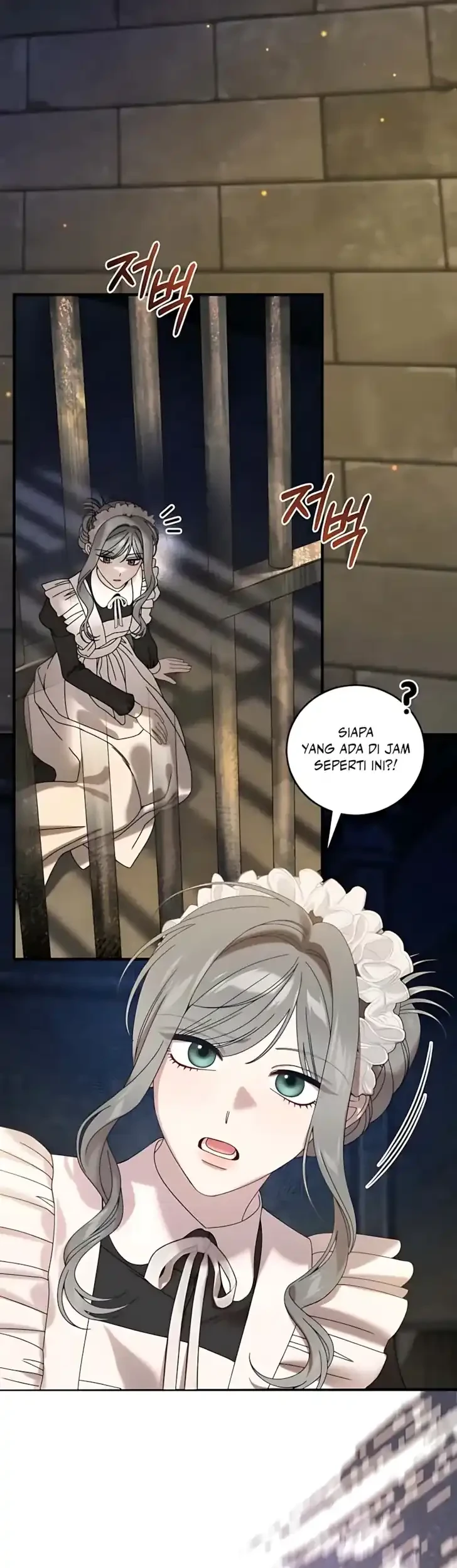 The Obsessive Maniac Is Trying to Confine Me Chapter 24 Gambar 22