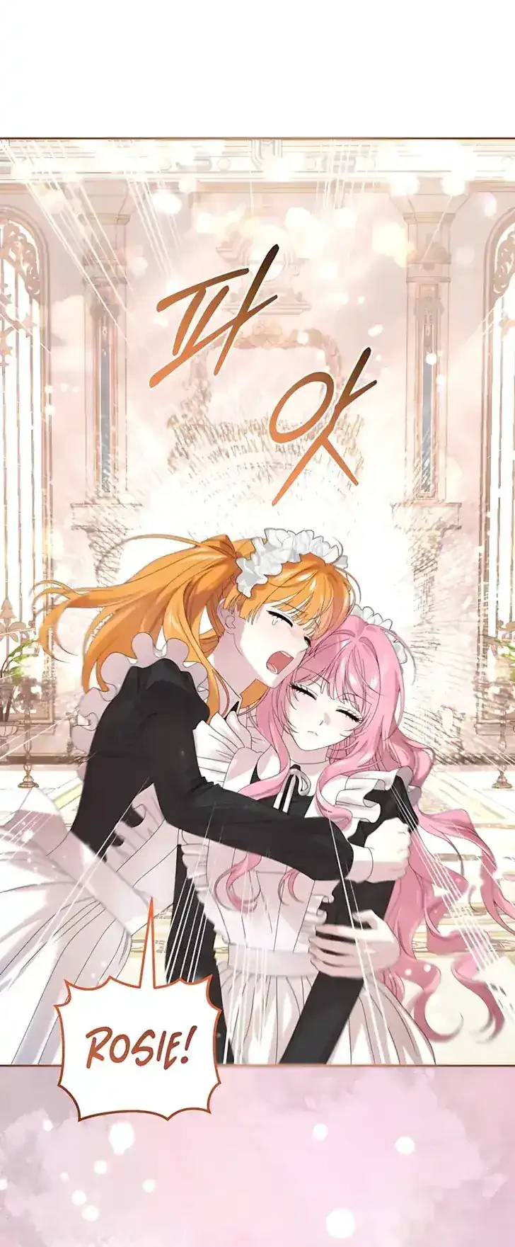 The Obsessive Maniac Is Trying to Confine Me Chapter 9 Gambar 24