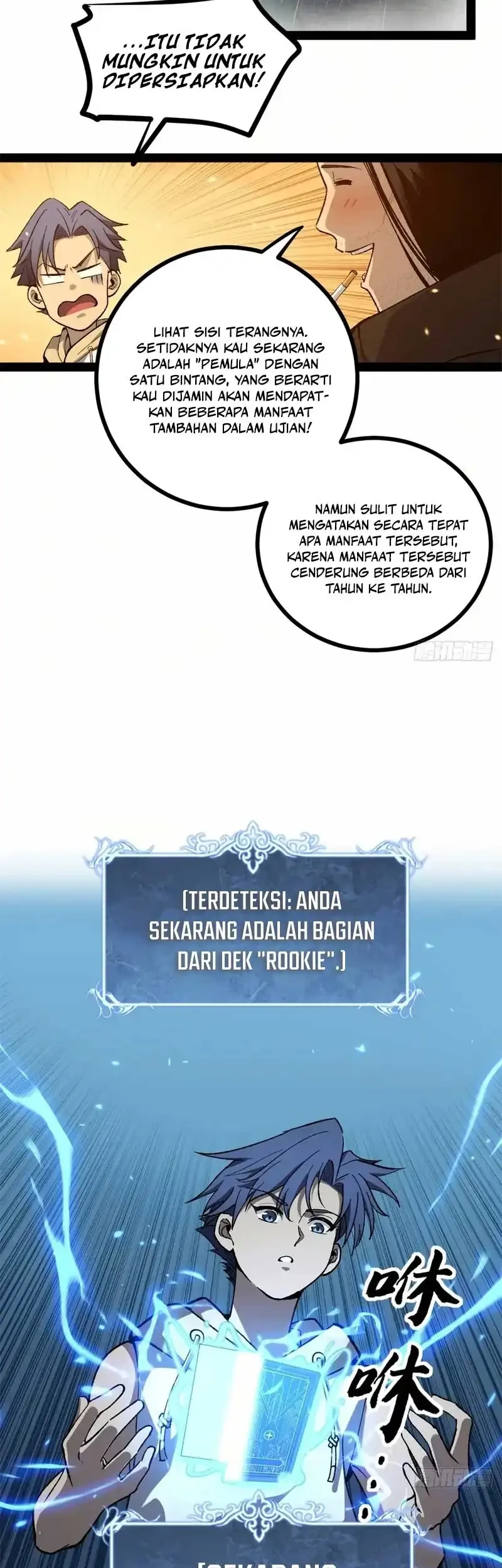 The Omni Guardian Chapter 58 Gambar 14
