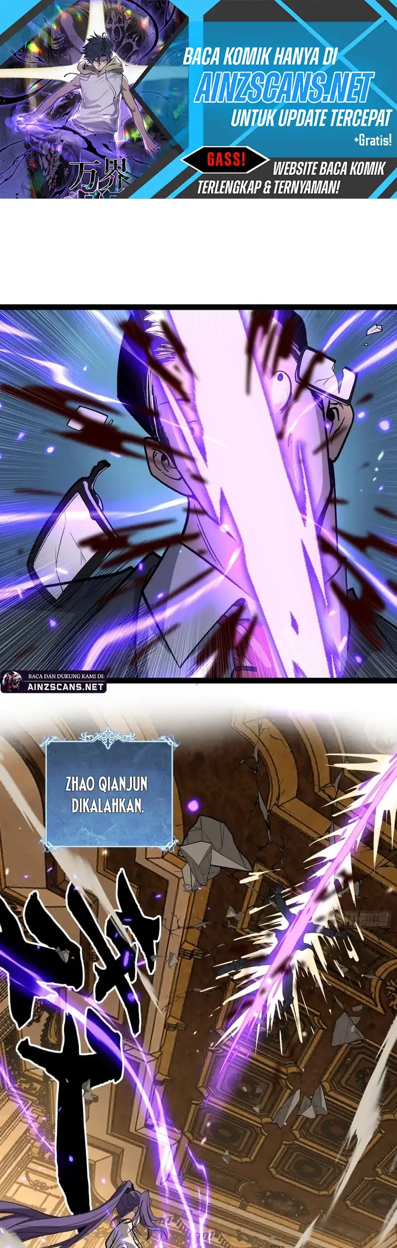 The Omni Guardian Chapter 73 Gambar 11