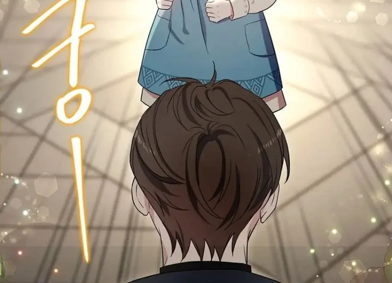 The Oracle of the Villainous Baby Chapter 1 Gambar 36
