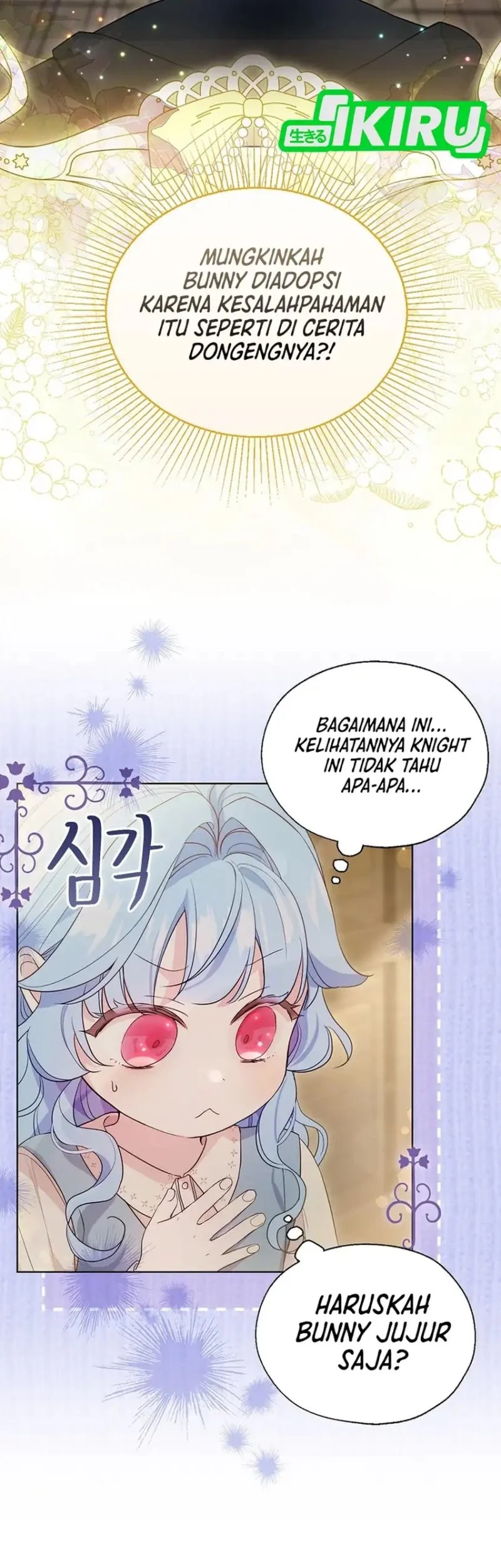 The Oracle of the Villainous Baby Chapter 1 Gambar 37