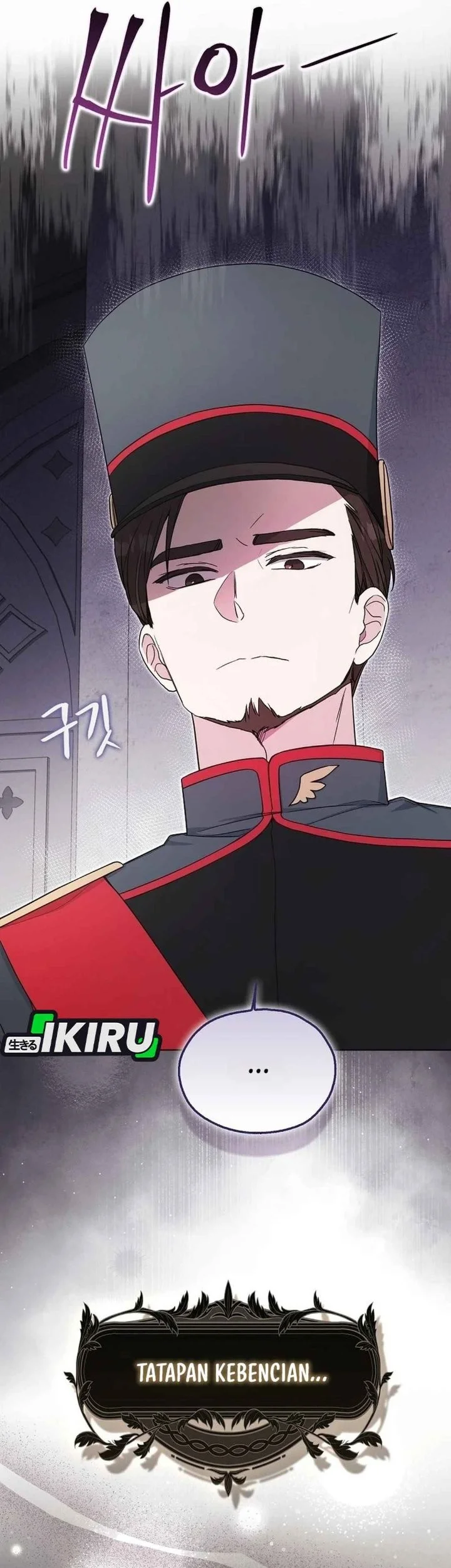 The Oracle of the Villainous Baby Chapter 12 Gambar 30