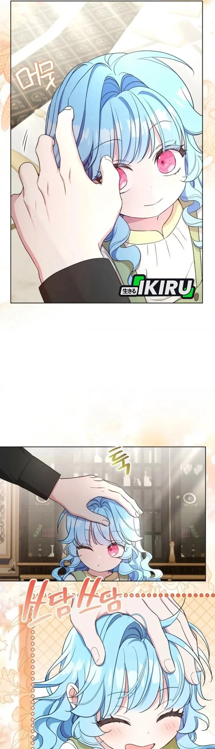The Oracle of the Villainous Baby Chapter 14 Gambar 24