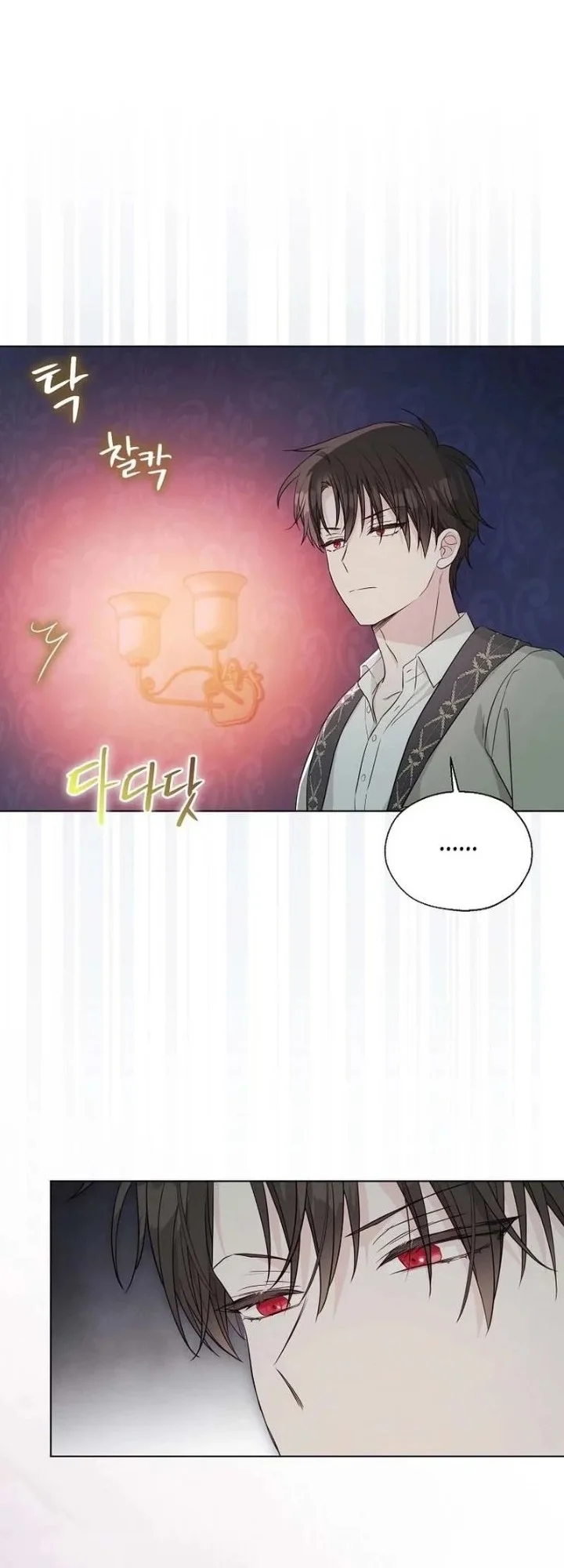 The Oracle of the Villainous Baby Chapter 18 Gambar 16