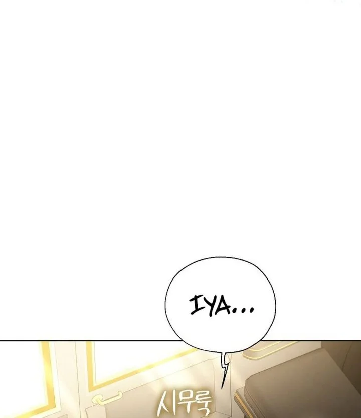 The Oracle of the Villainous Baby Chapter 21 Gambar 22