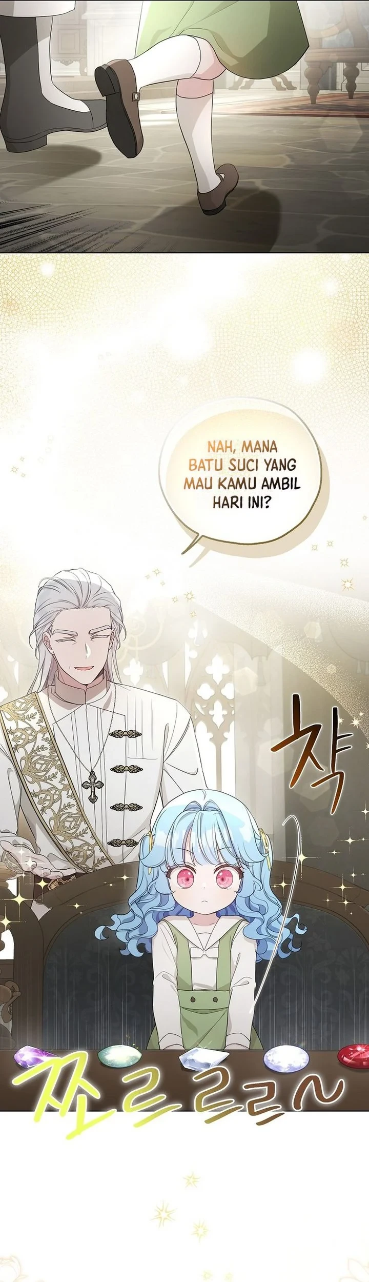 The Oracle of the Villainous Baby Chapter 22 Gambar 29