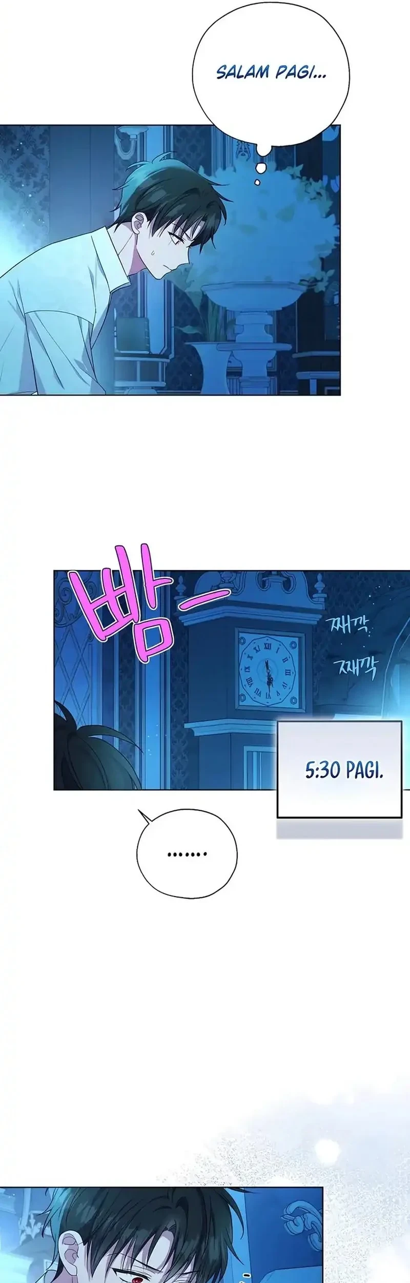 The Oracle of the Villainous Baby Chapter 25 Gambar 21