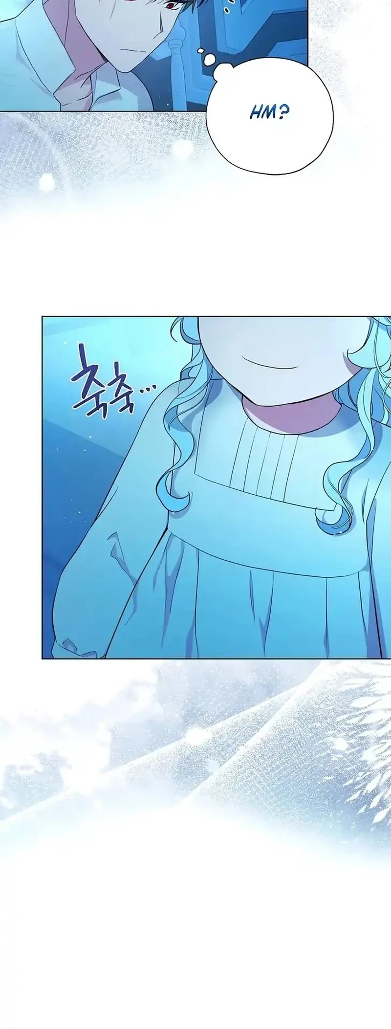 The Oracle of the Villainous Baby Chapter 25 Gambar 22