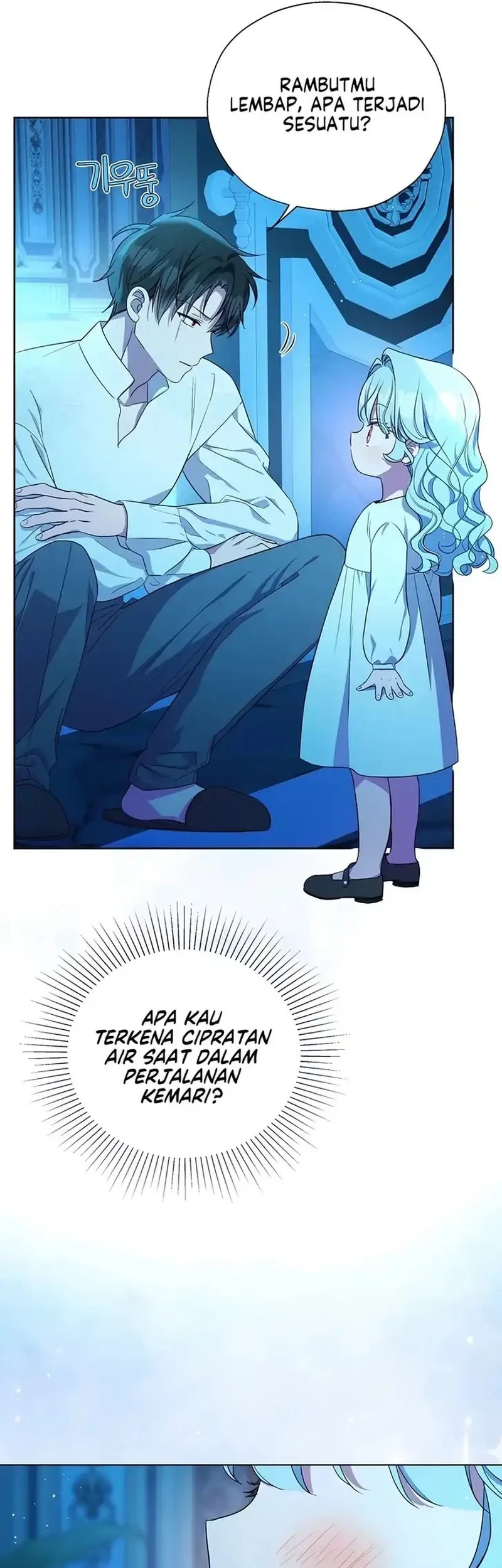 The Oracle of the Villainous Baby Chapter 25 Gambar 23