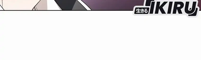 The Oracle of the Villainous Baby Chapter 34 Gambar 31