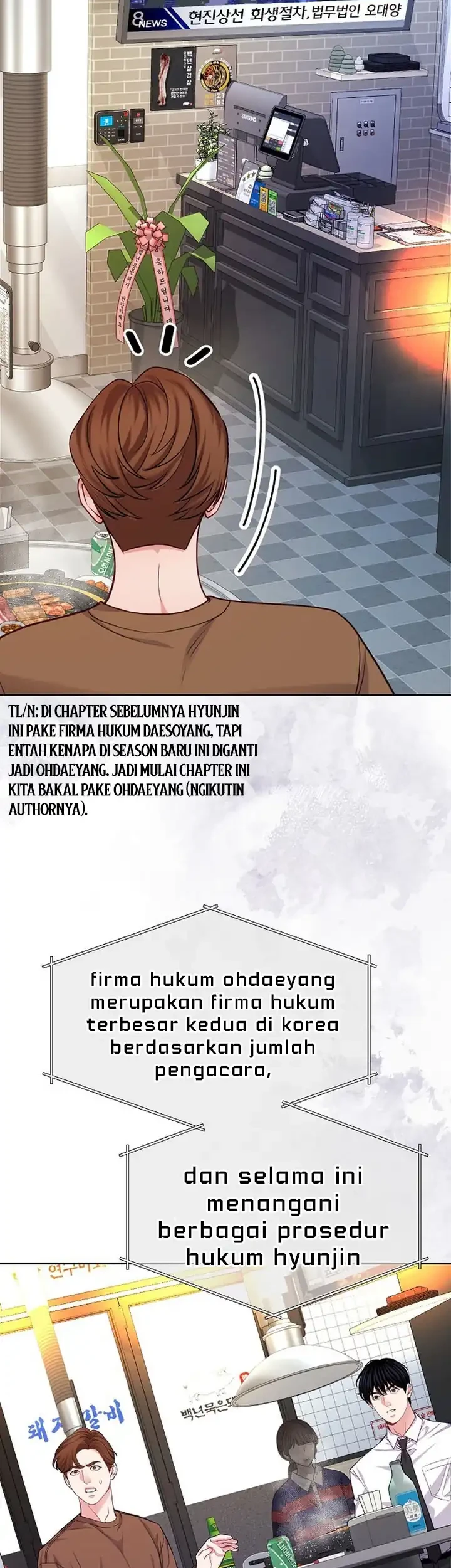 The Ordinary Lawyer’s Subspace Chapter 25 Gambar 24