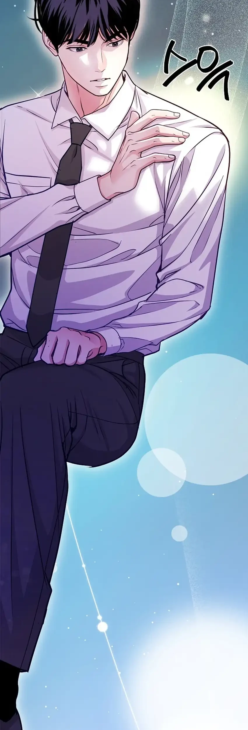 The Ordinary Lawyer’s Subspace Chapter 26 Gambar 36