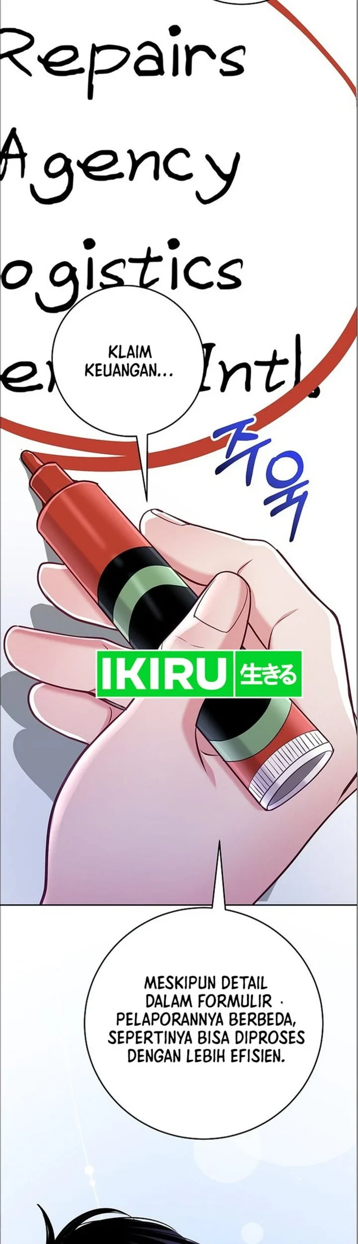 The Ordinary Lawyer’s Subspace Chapter 28 Gambar 29