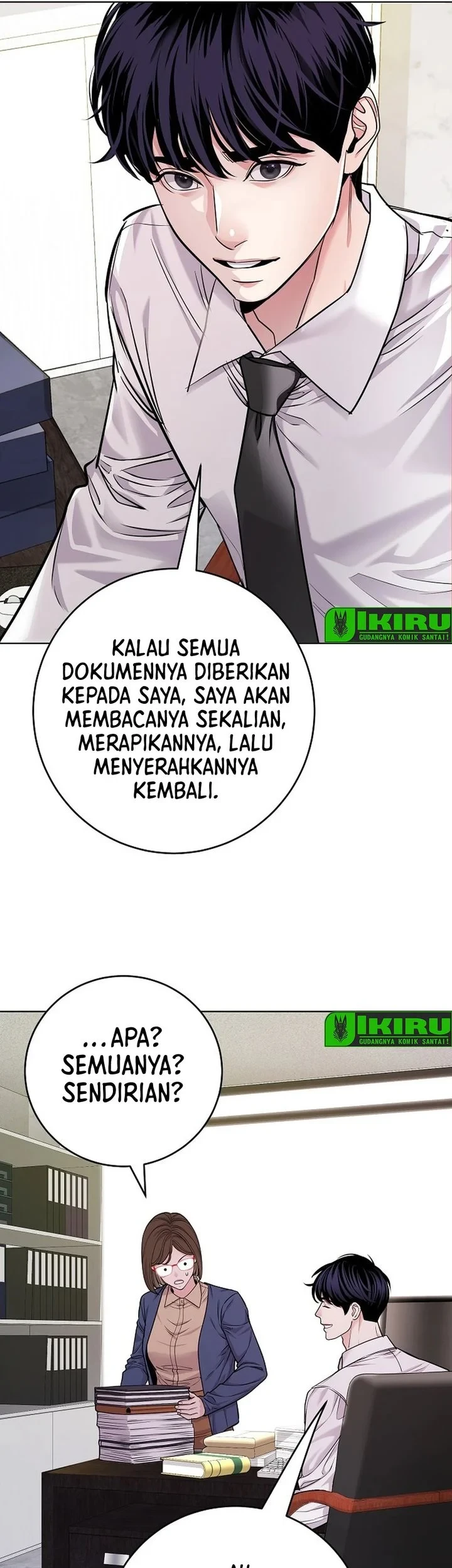 The Ordinary Lawyer’s Subspace Chapter 29 Gambar 27