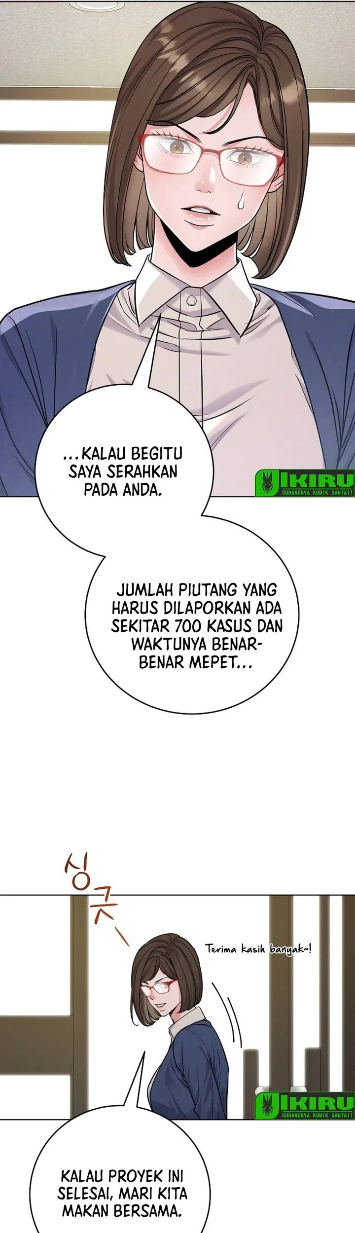 The Ordinary Lawyer’s Subspace Chapter 29 Gambar 29
