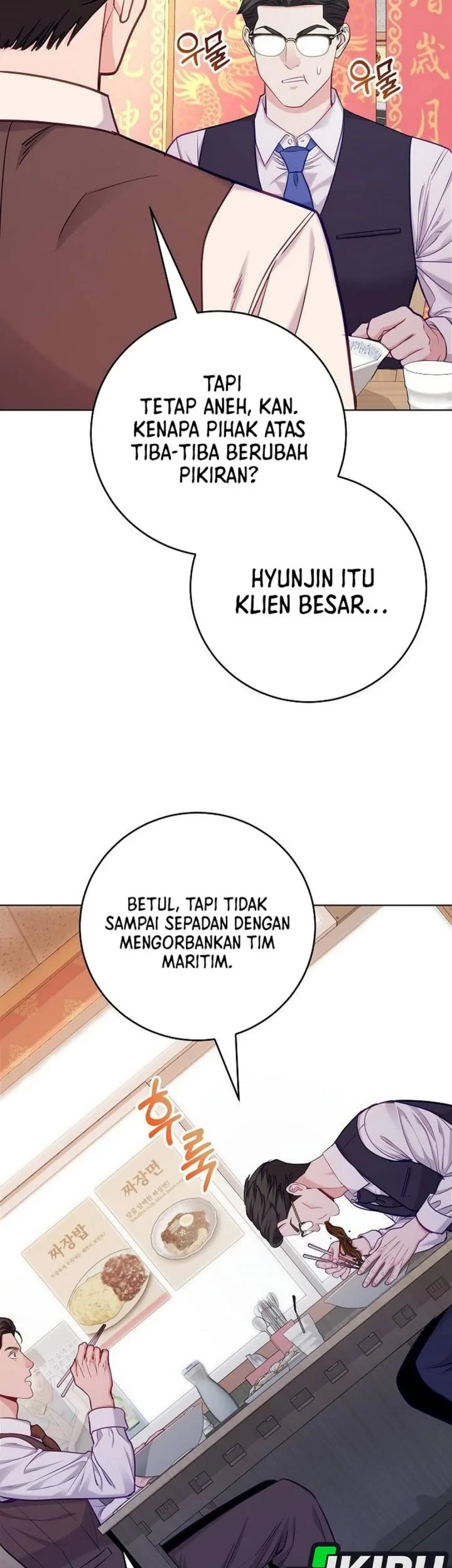 The Ordinary Lawyer’s Subspace Chapter 30 Gambar 31