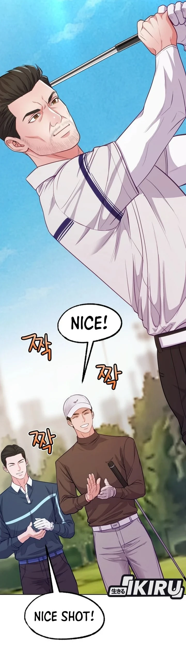 The Ordinary Lawyer’s Subspace Chapter 33 Gambar 37