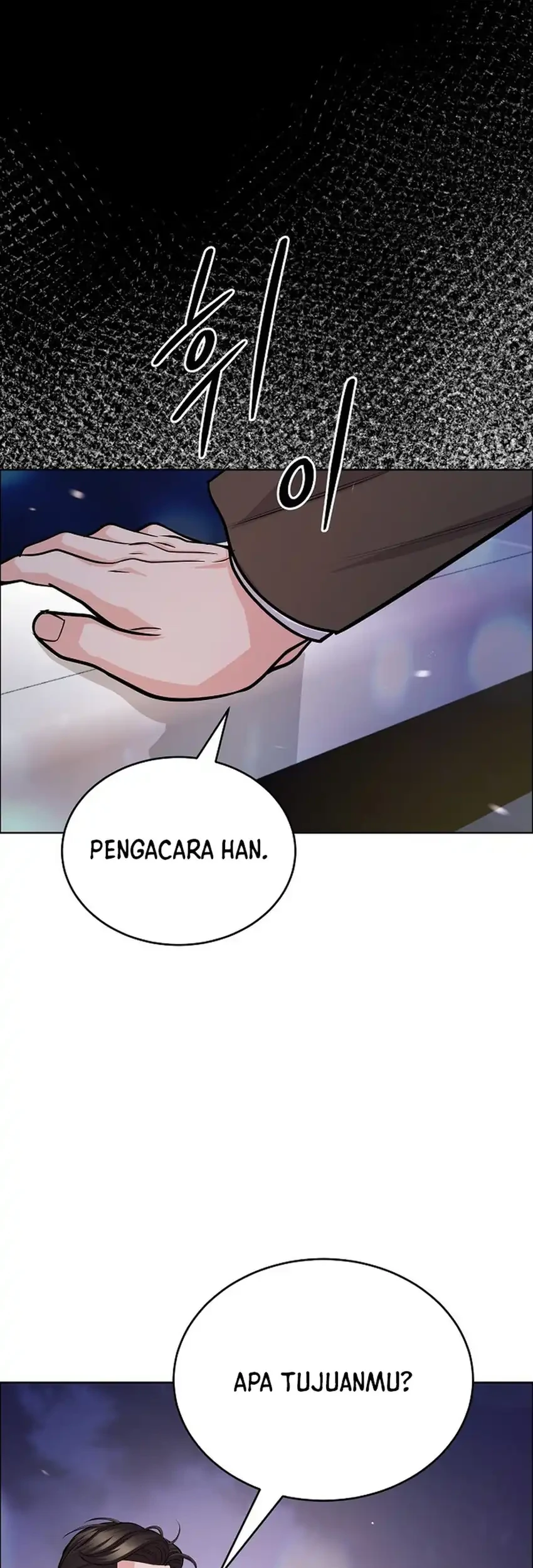 The Ordinary Lawyer’s Subspace Chapter 34 Gambar 33
