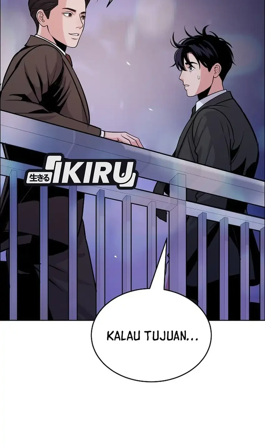 The Ordinary Lawyer’s Subspace Chapter 34 Gambar 34