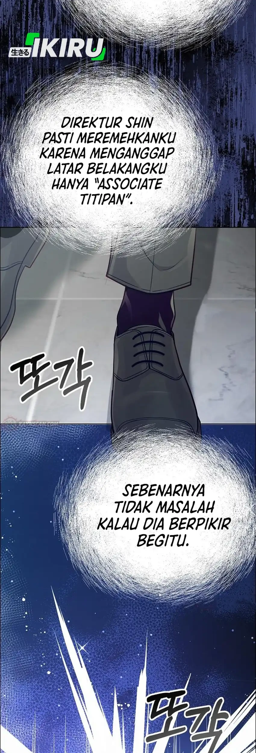 The Ordinary Lawyer’s Subspace Chapter 36 Gambar 30