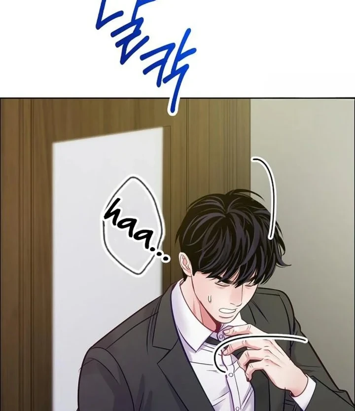 The Ordinary Lawyer’s Subspace Chapter 37 Gambar 30