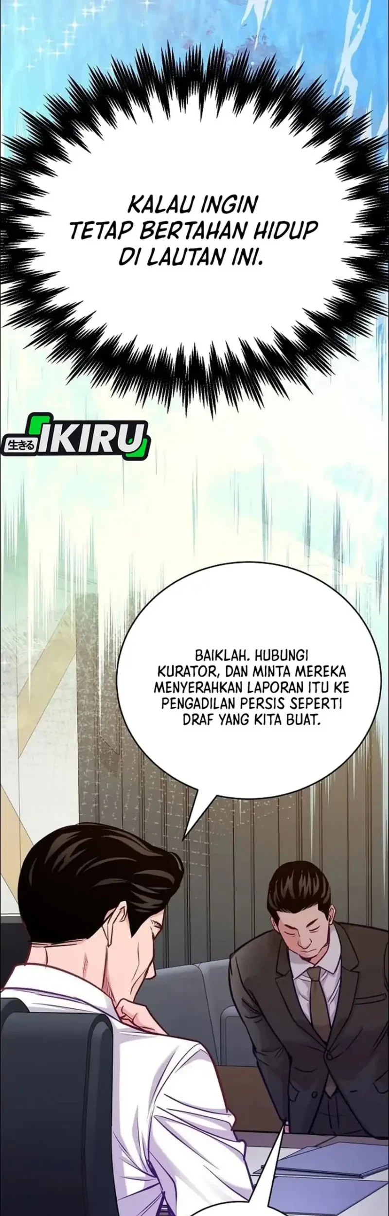 The Ordinary Lawyer’s Subspace Chapter 38 Gambar 25