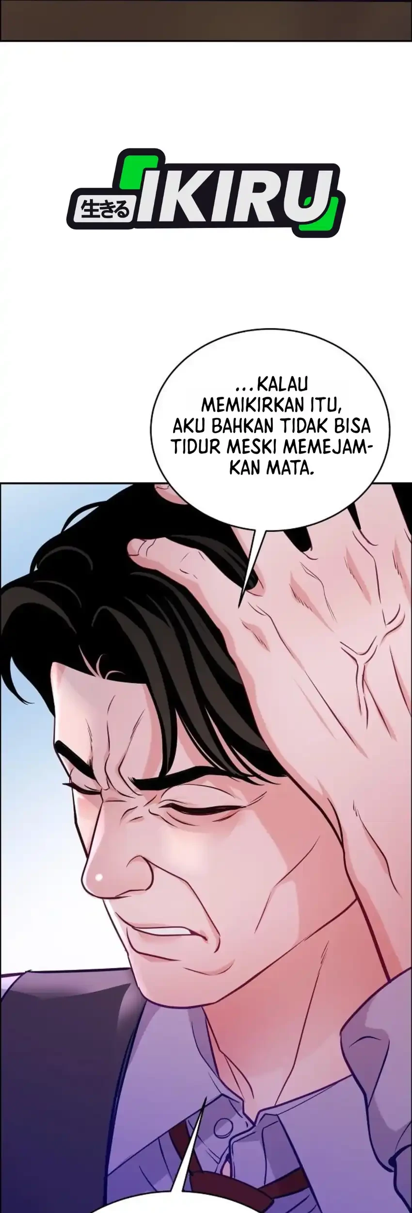 The Ordinary Lawyer’s Subspace Chapter 39 Gambar 37