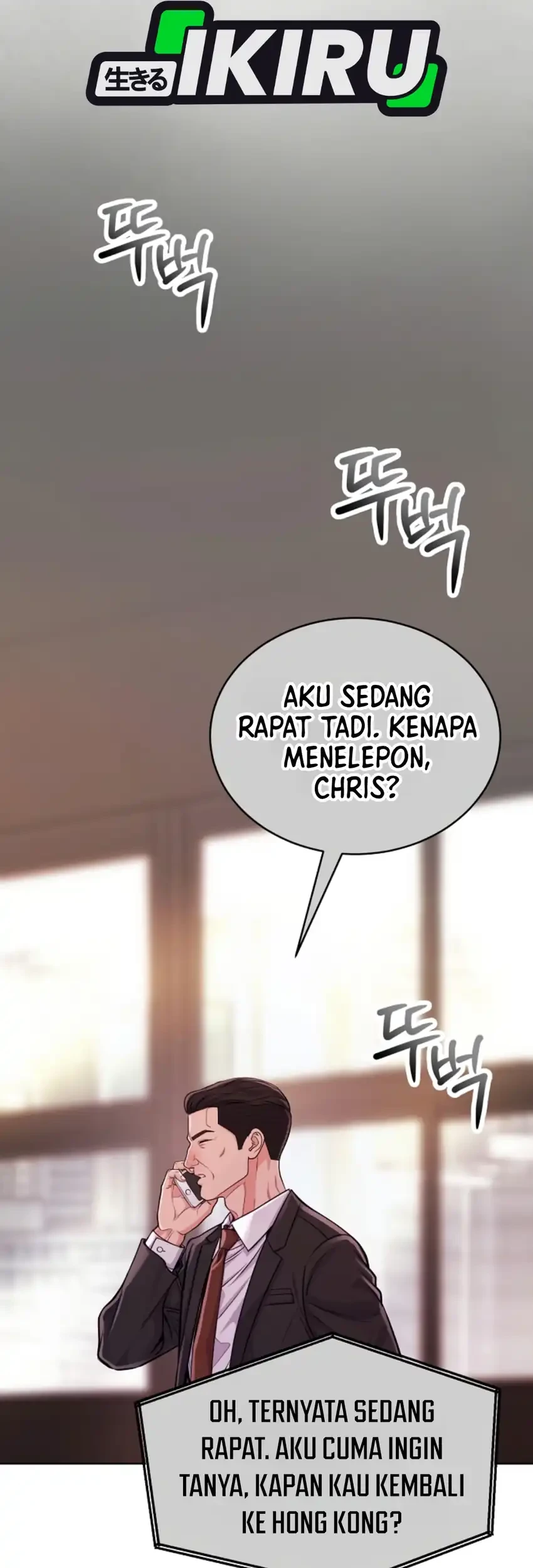 The Ordinary Lawyer’s Subspace Chapter 40 Gambar 37