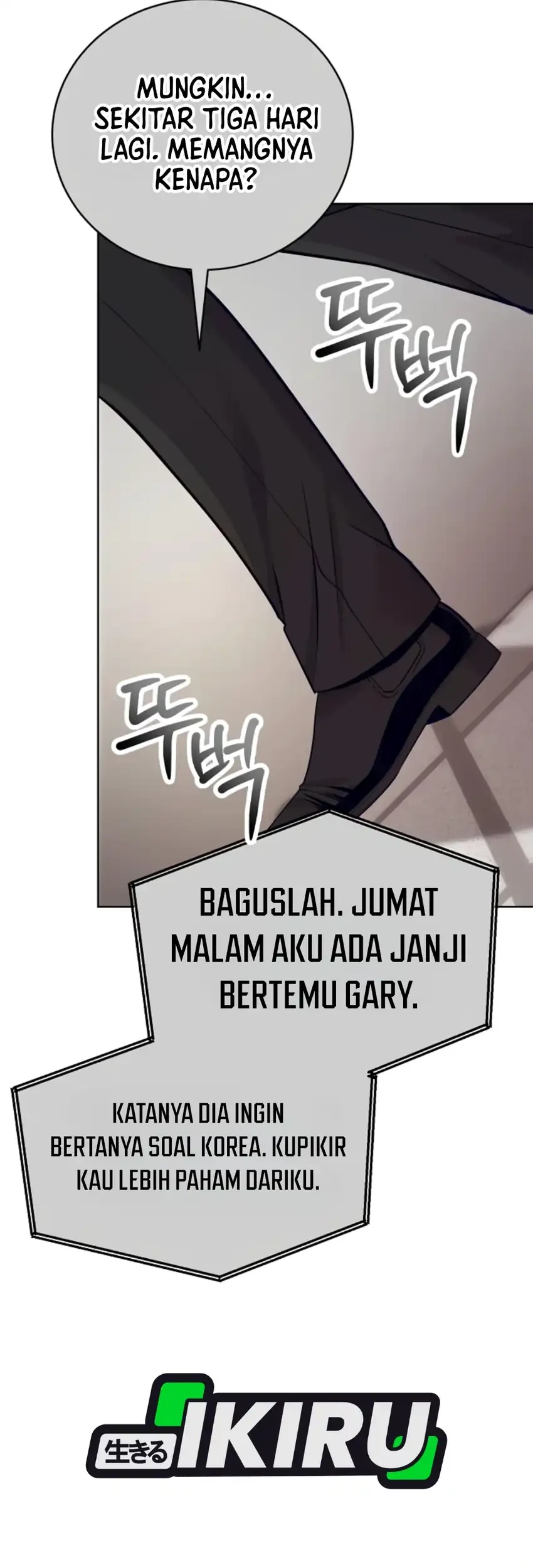 The Ordinary Lawyer’s Subspace Chapter 40 Gambar 39