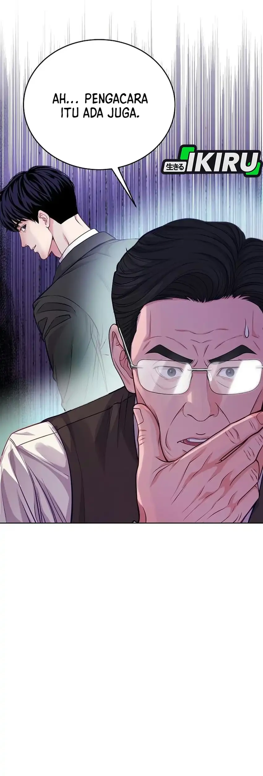The Ordinary Lawyer’s Subspace Chapter 41 Gambar 39