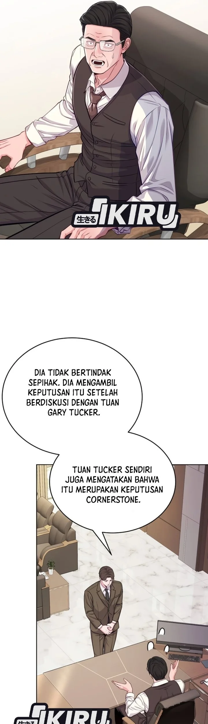 The Ordinary Lawyer’s Subspace Chapter 43 Gambar 34