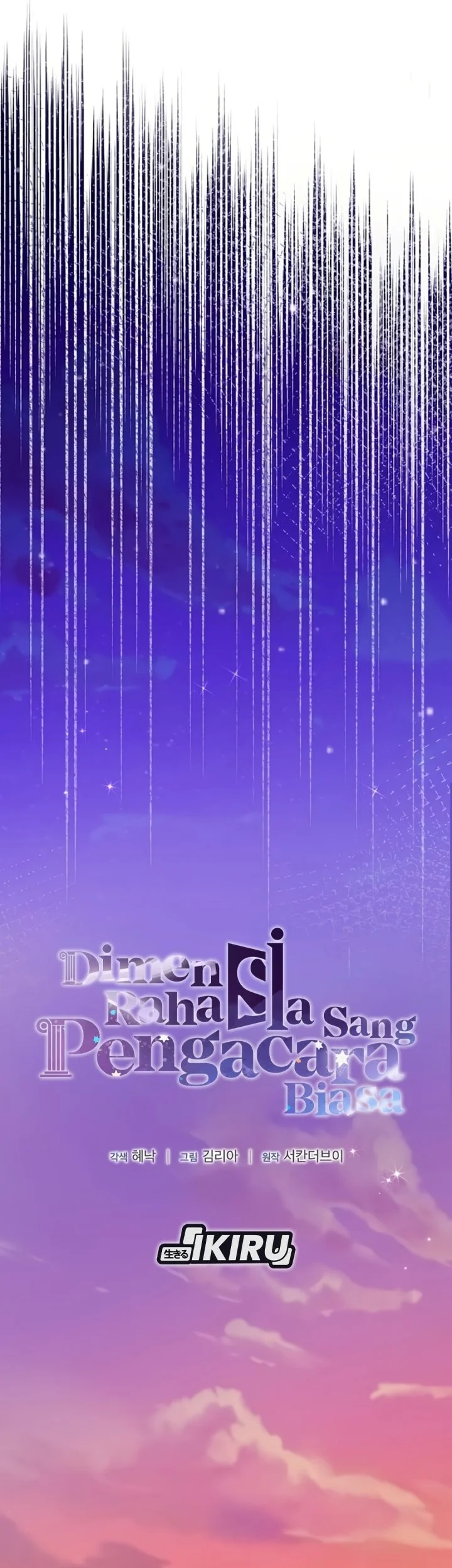 The Ordinary Lawyer’s Subspace Chapter 45 Gambar 33
