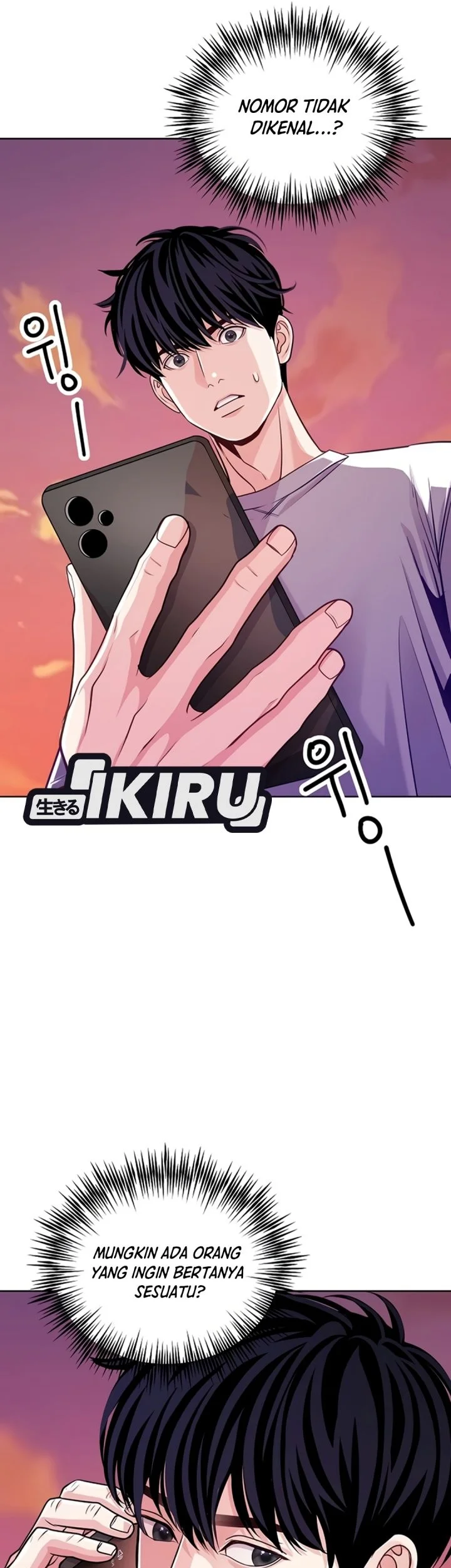 The Ordinary Lawyer’s Subspace Chapter 45 Gambar 36