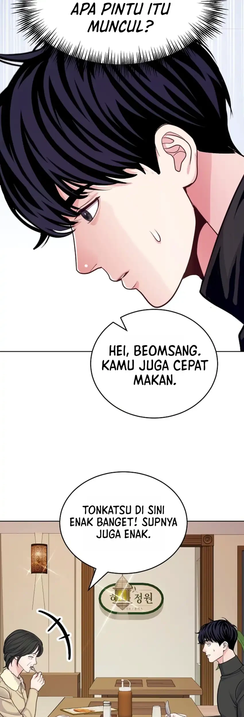 The Ordinary Lawyer’s Subspace Chapter 48 Gambar 41