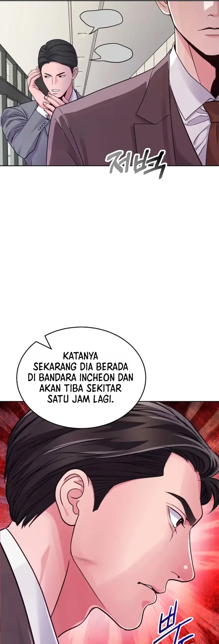 The Ordinary Lawyer’s Subspace Chapter 50 Gambar 32