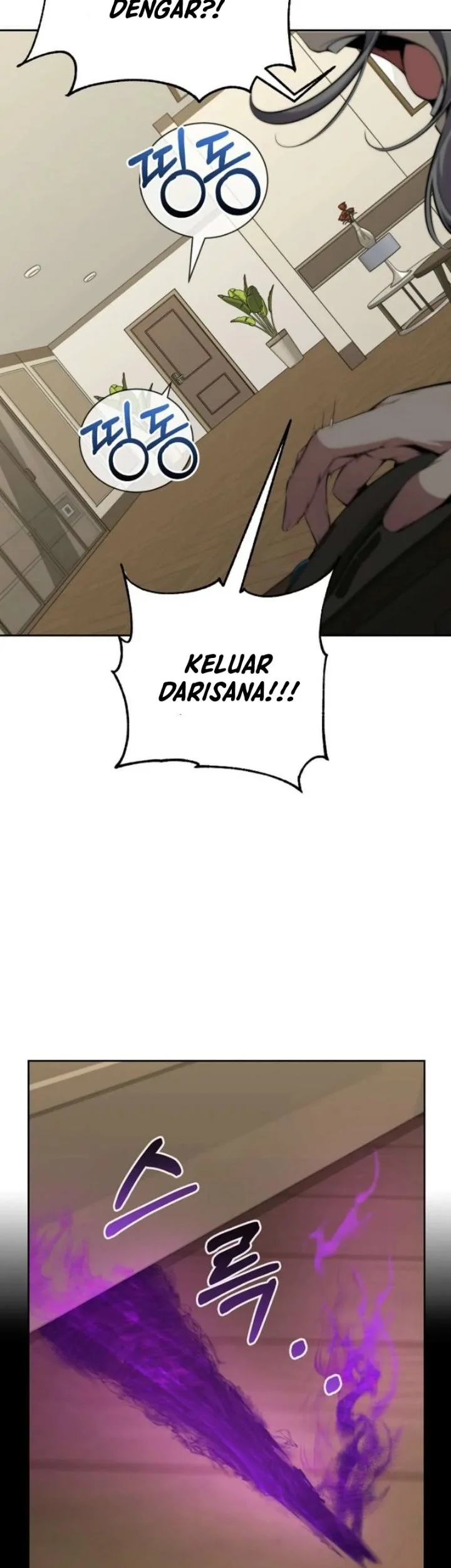 The Outcast Loser Necromancer Chapter 8 Gambar 24