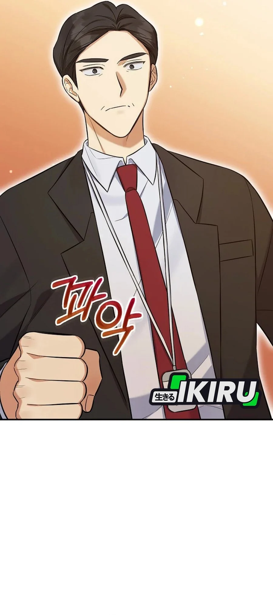 The Overly Competent Junior Employee Chapter 10 Gambar 29