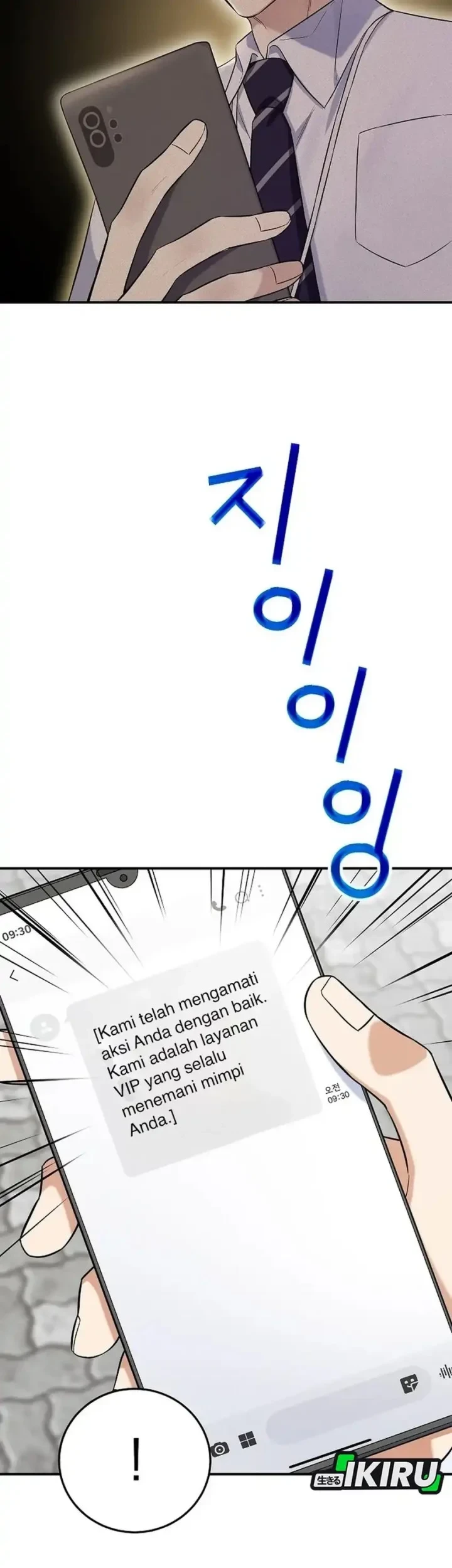 The Overly Competent Junior Employee Chapter 11 Gambar 35